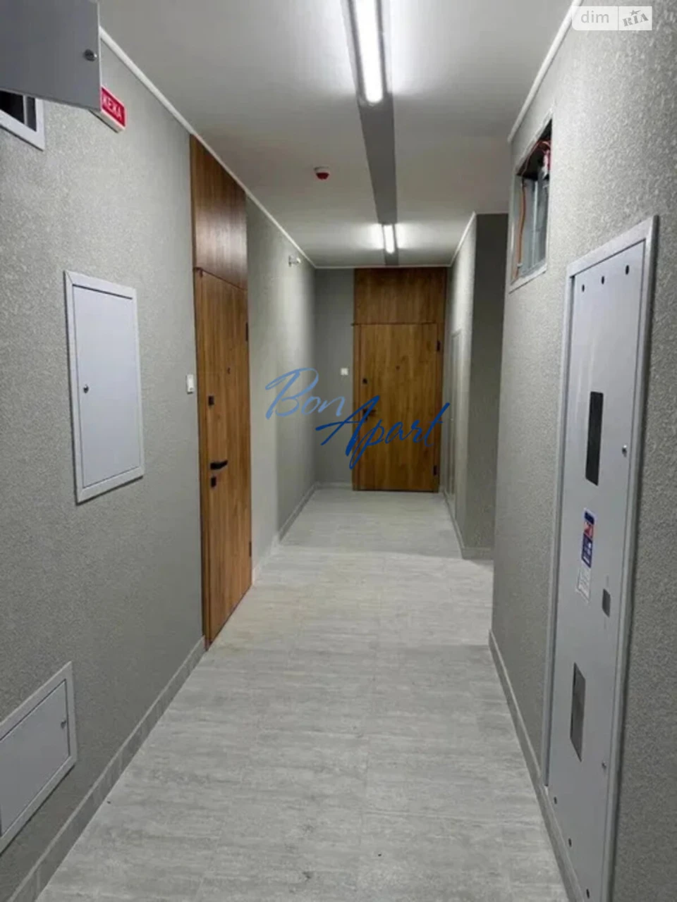For sale Apartment Holosiivskyi