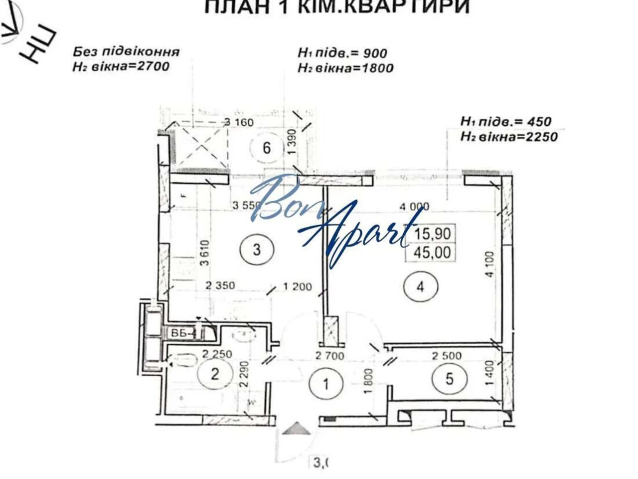 For sale Apartment Holosiivskyi