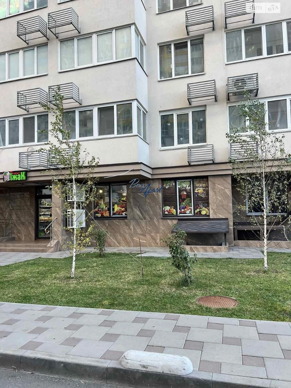 For sale Apartment Holosiivskyi
