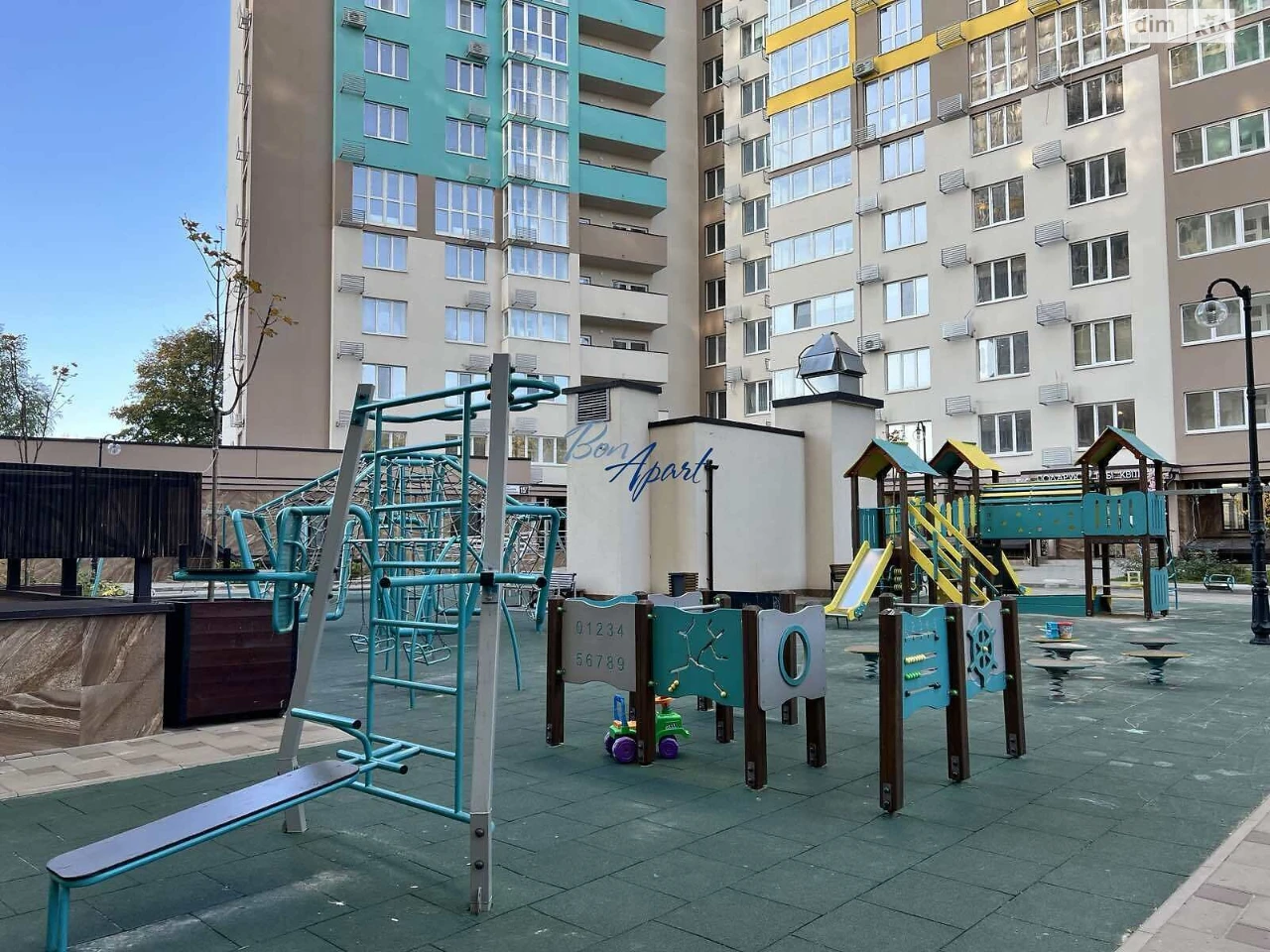 For sale Apartment Holosiivskyi