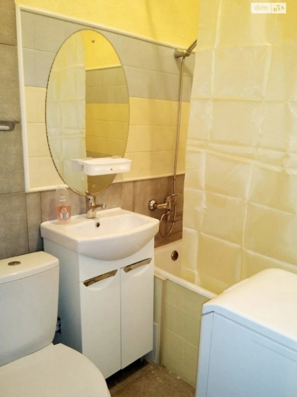 Long-Term Rental Apartment in Social District