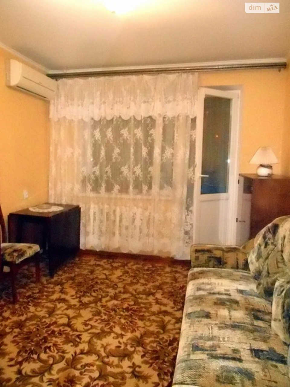 Long-Term Rental Apartment, Saltov