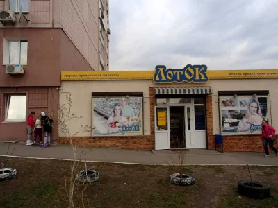 1-room apartment. Kyiv, Olena Pchilka St.