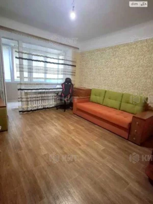 Продаж Квартира ХТЗ