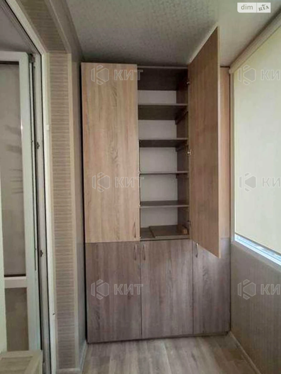 Продаж Квартира ХТЗ