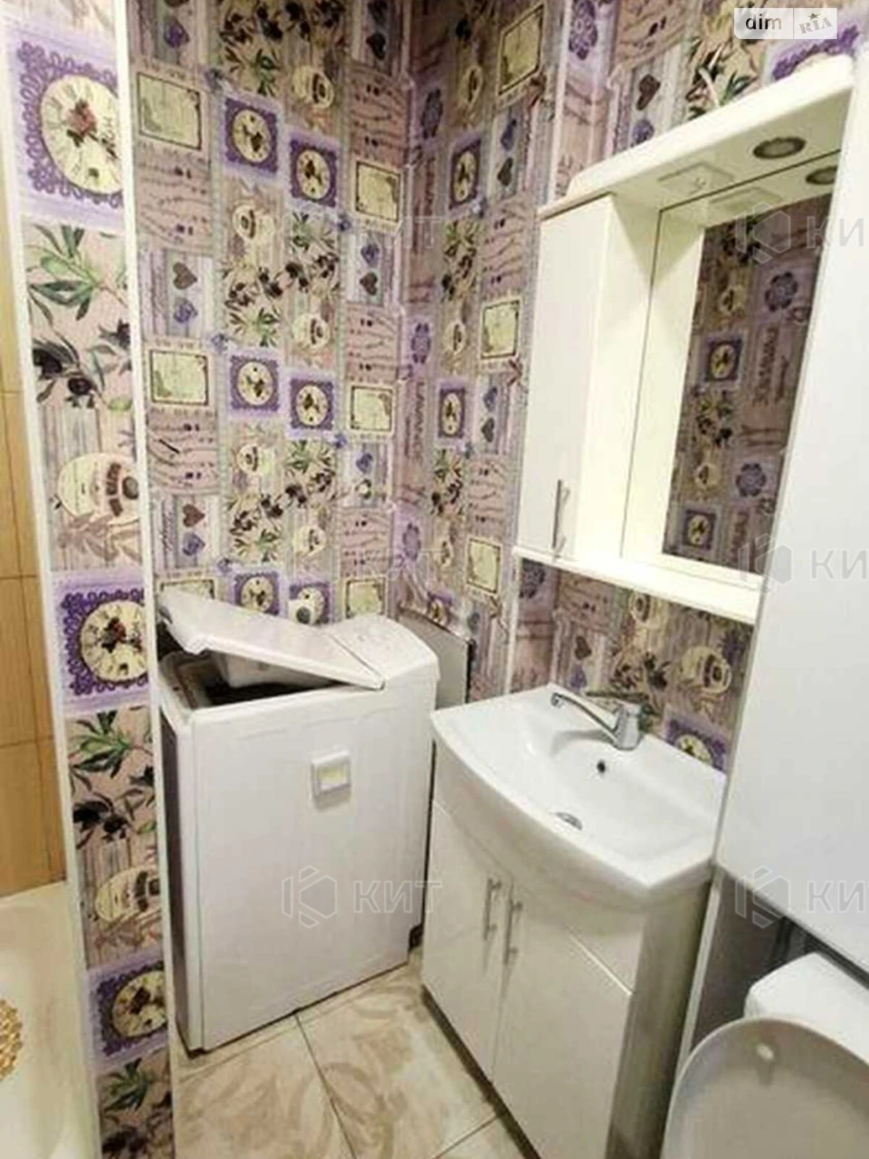 Продаж Квартира ХТЗ