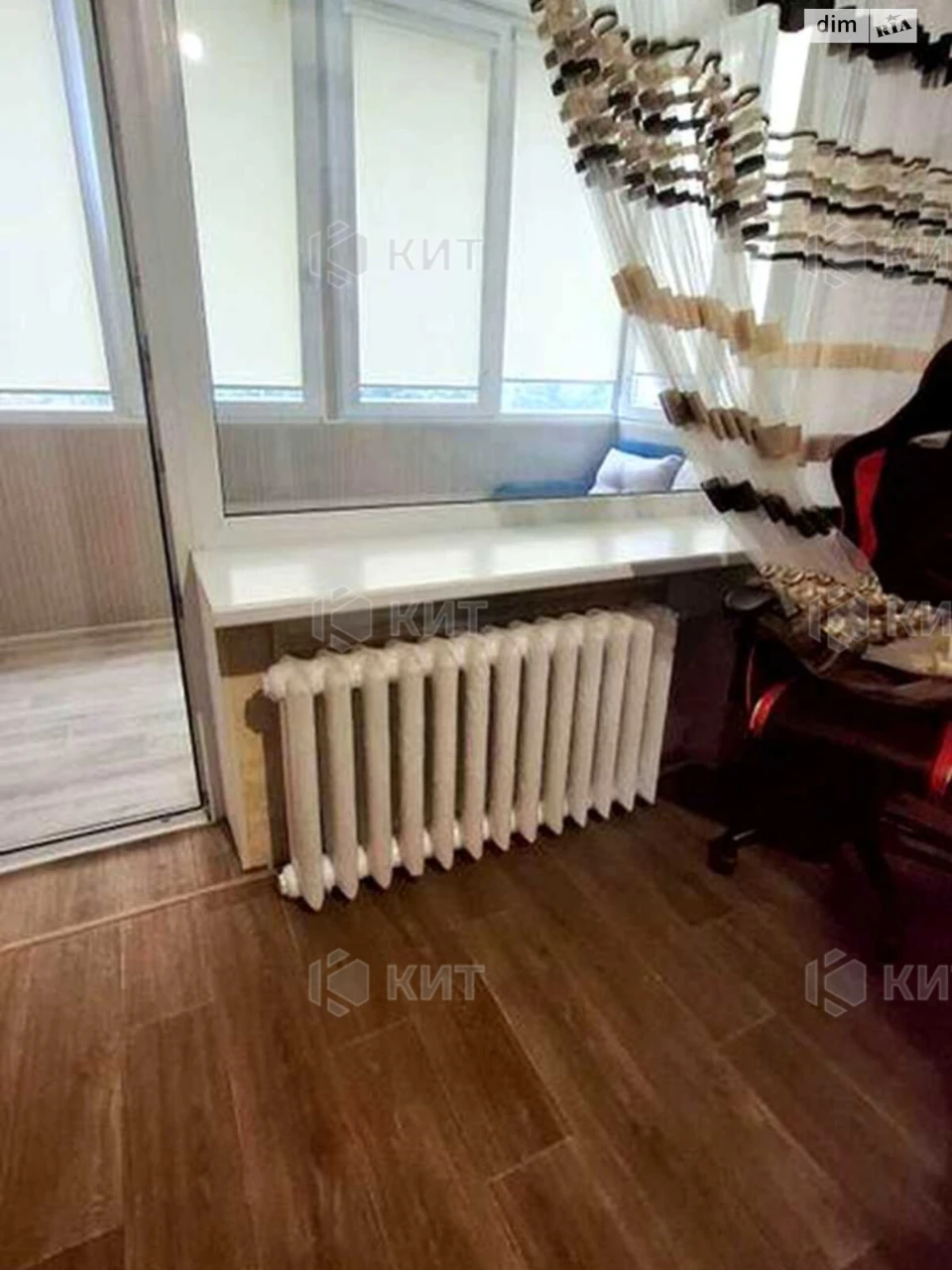 Продаж Квартира ХТЗ