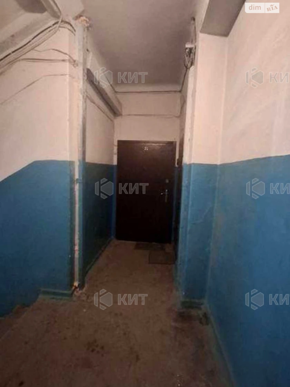 Продаж Квартира ХТЗ