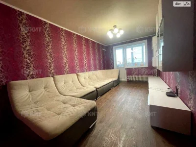 Продаж Квартира ХТЗ