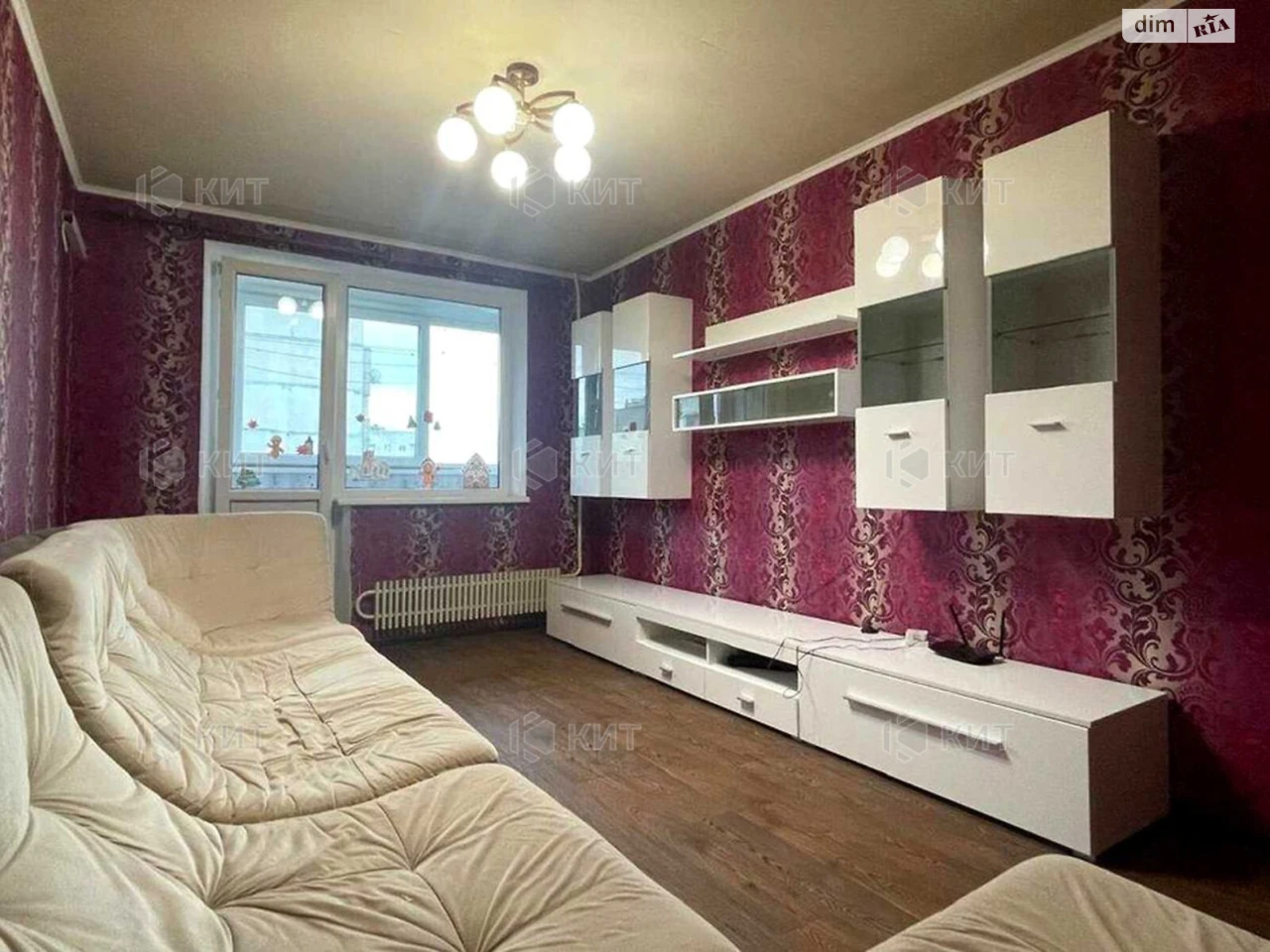 Продаж Квартира ХТЗ