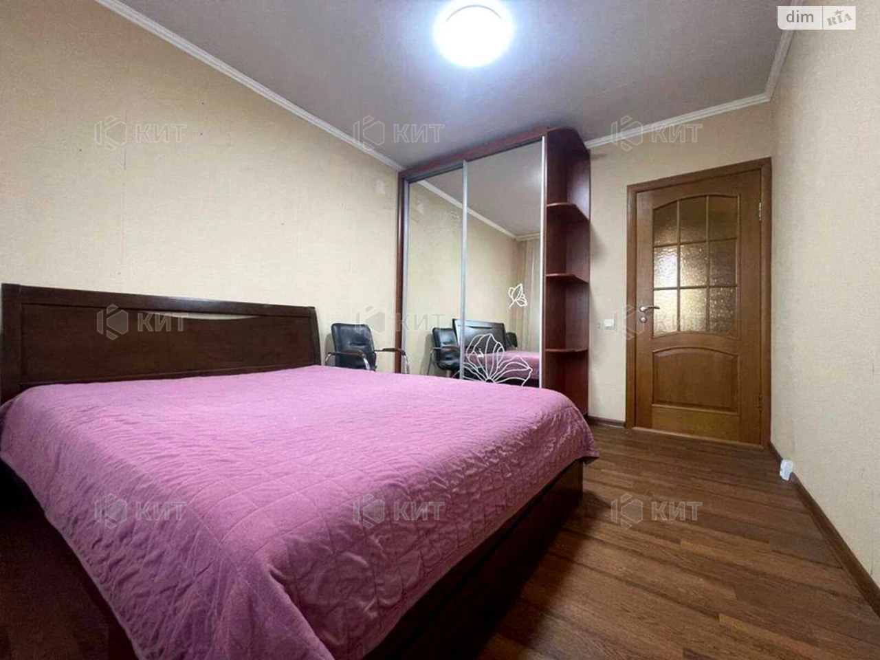 Продаж Квартира ХТЗ