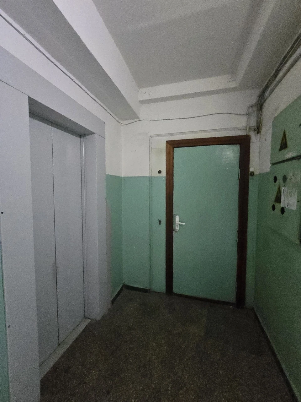 City of Friendship, Dragoimova St. 6B
