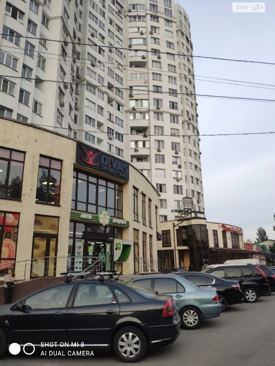 Long Term Rental Apartment Borchnitsi