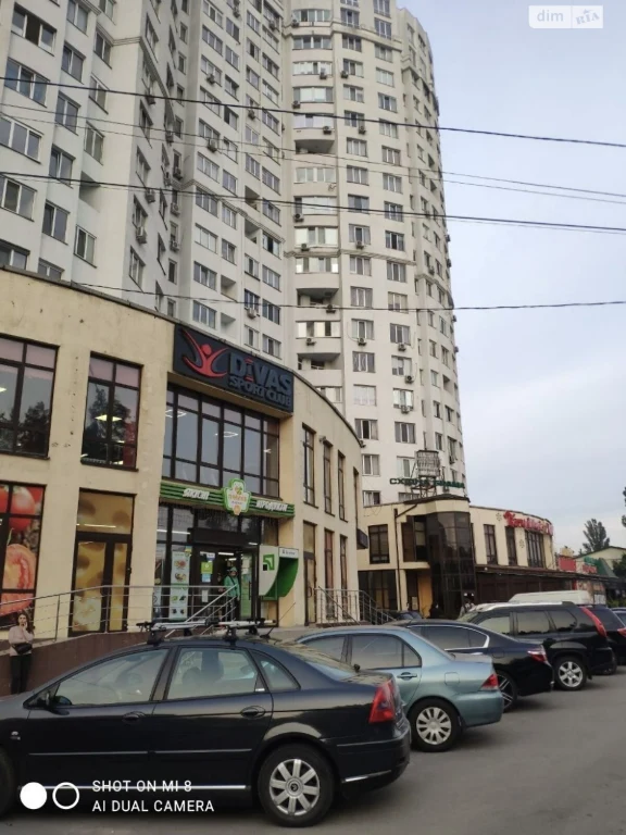 Long Term Rental Apartment Borchnitsi