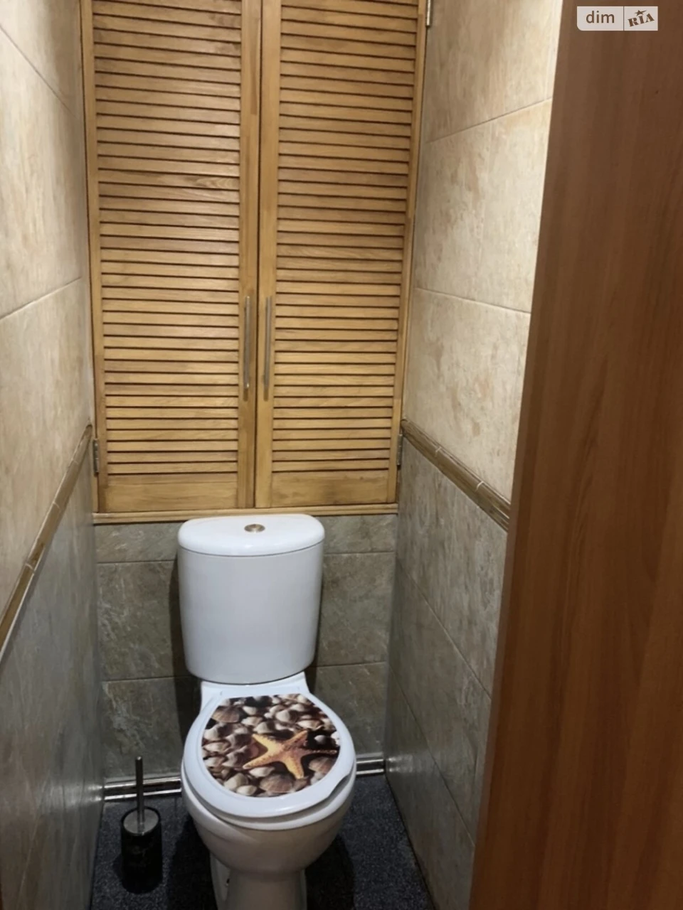 Long-Term Rental Apartment, Forest Area