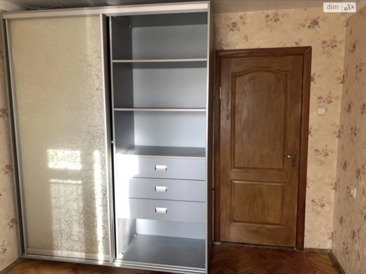 Long-Term Rental Apartment, Forest Area