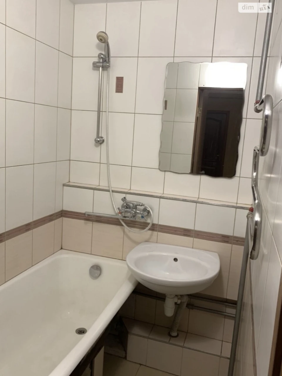 Long-Term Rental Apartment, Forest Area
