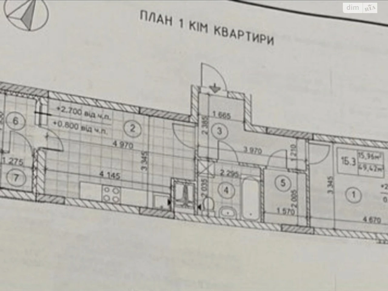 Продажа Квартиры Дарницкий