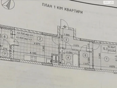 Продажа Квартиры Дарницкий