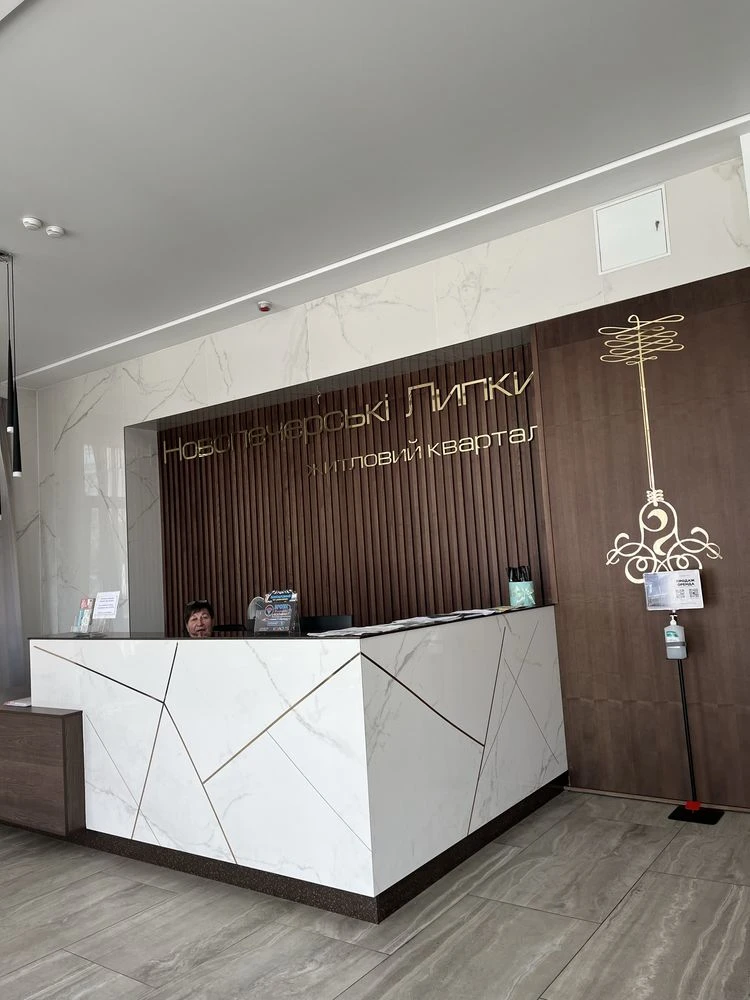 Sale of a 4-room apartment in Novopecerske Lipki