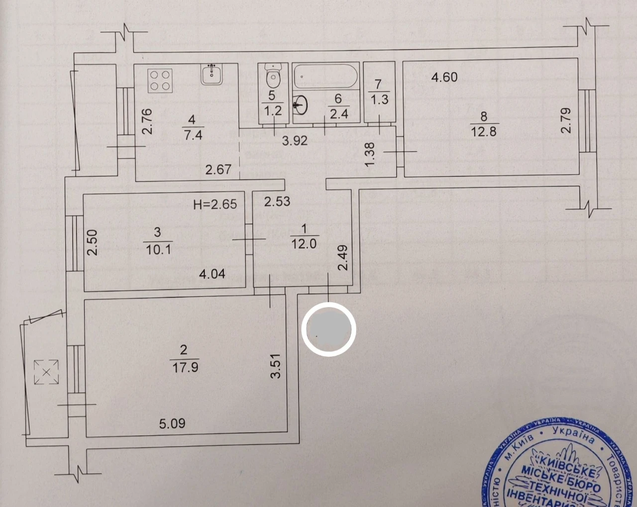 Продаж 3к квартири по вул. Костянтина Данькевича, буд. 1/79,