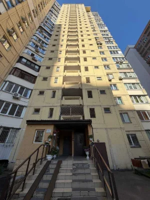 Продаж 1-кімнатної квартири 42,1 м², вул. Олевська, 7, Свято