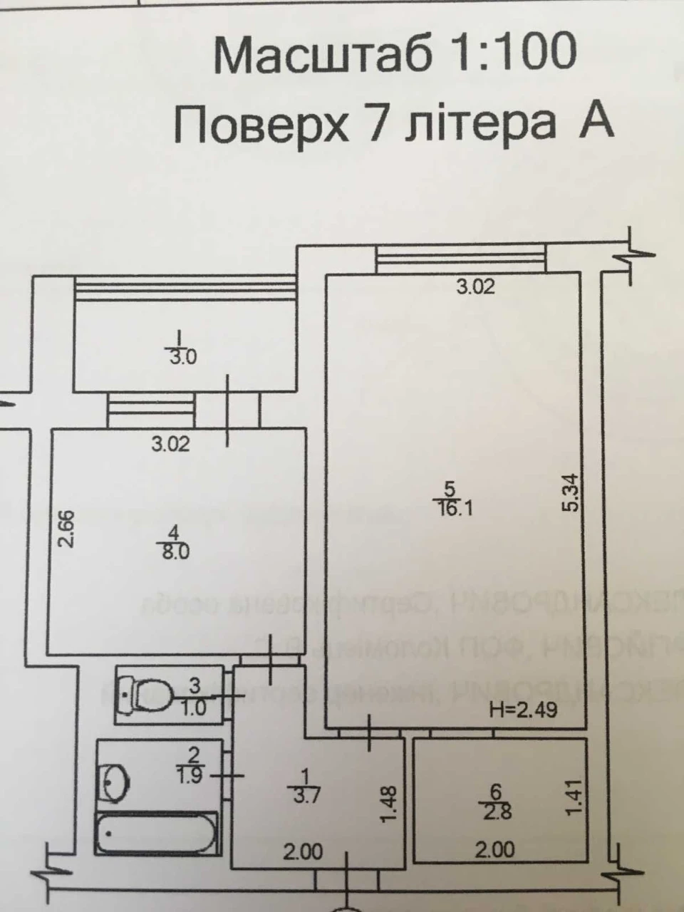 Продам 1 кімн. квартиру  пр Свободи 30а Без %