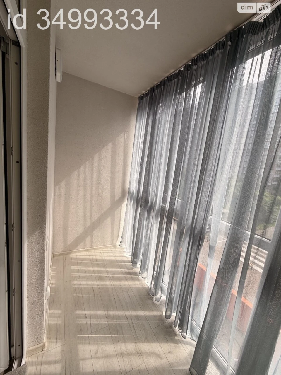 Long-Term Rental Apartment Podilskyi