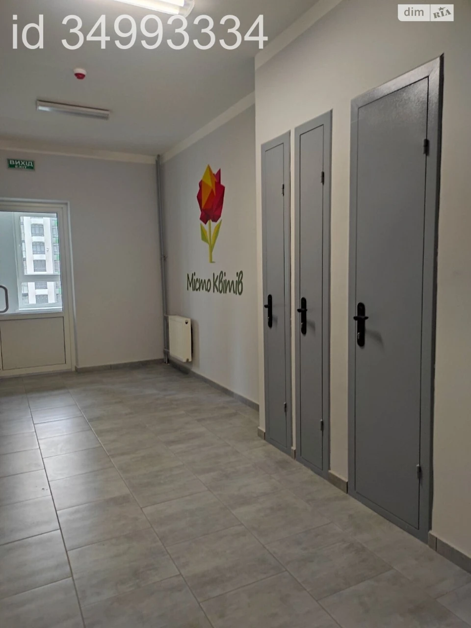 Long-Term Rental Apartment Podilskyi