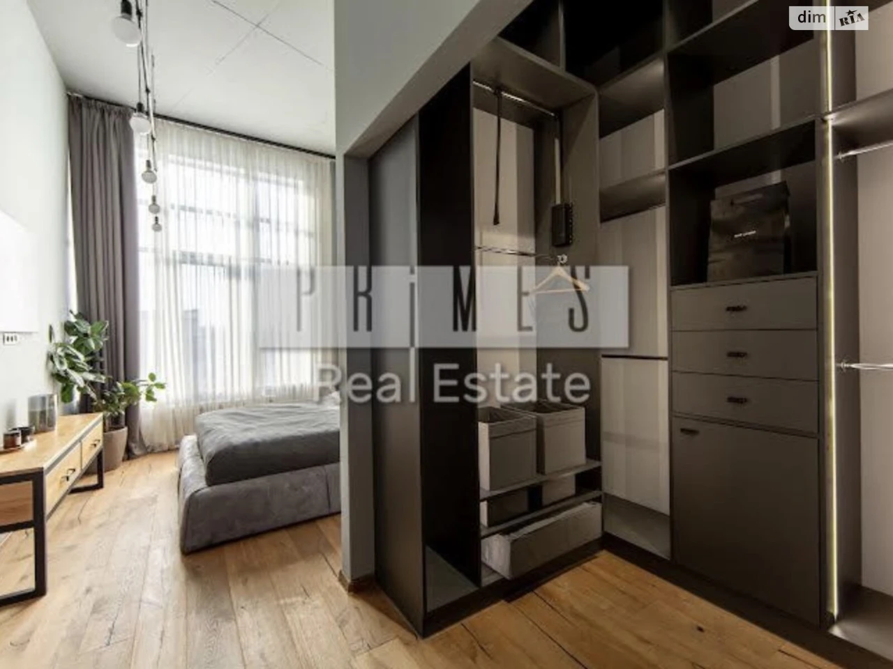 Sale of Apartment in Obolon' district