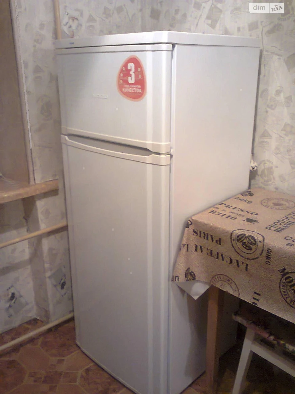 Sale of Apartment in Bortonichi