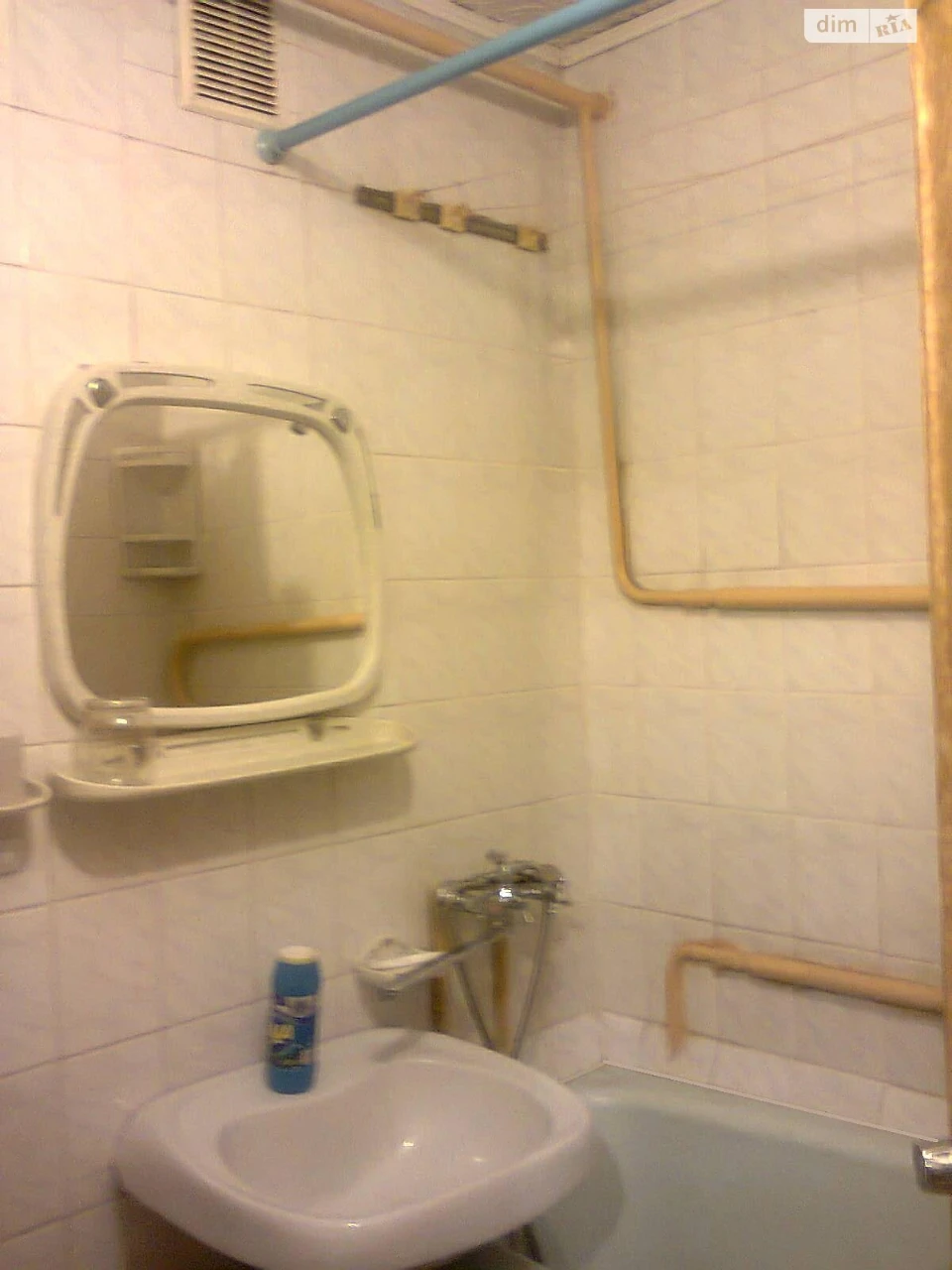 Sale of Apartment in Bortonichi