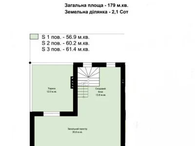 Будинок. Львів, Івана Виговського вул.