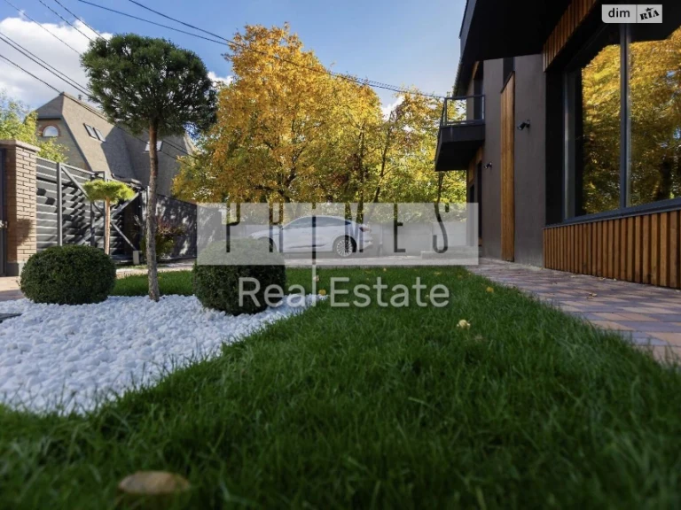 Sale House Darnitsky
