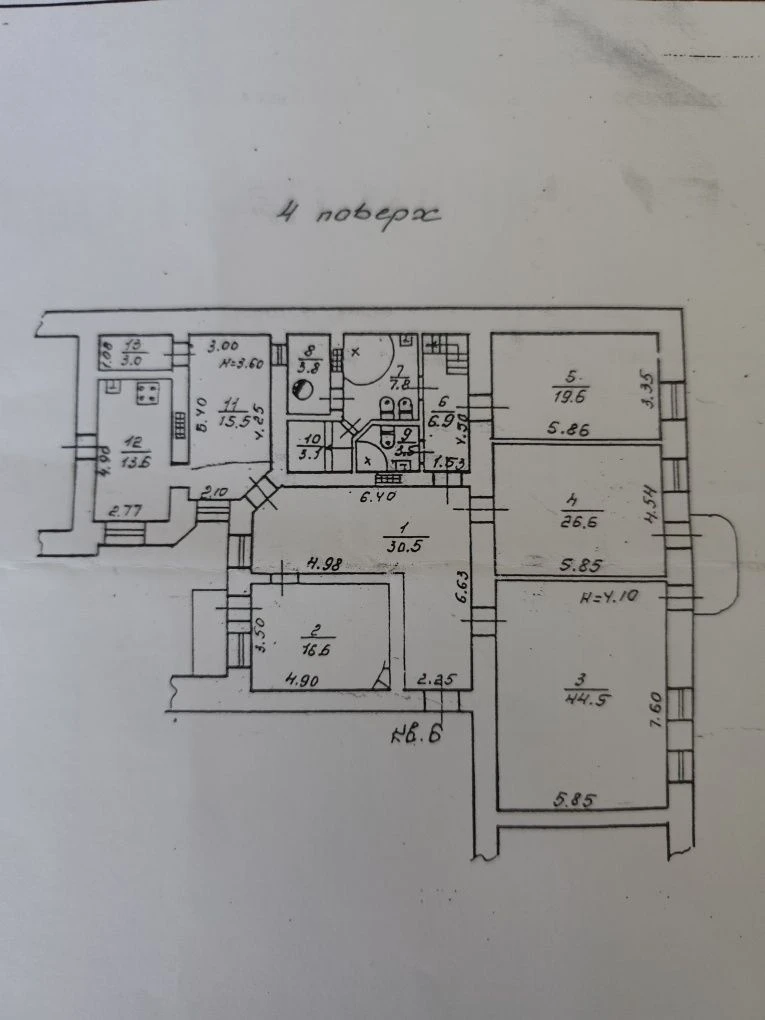4 комна apartment Европейская / Греческая