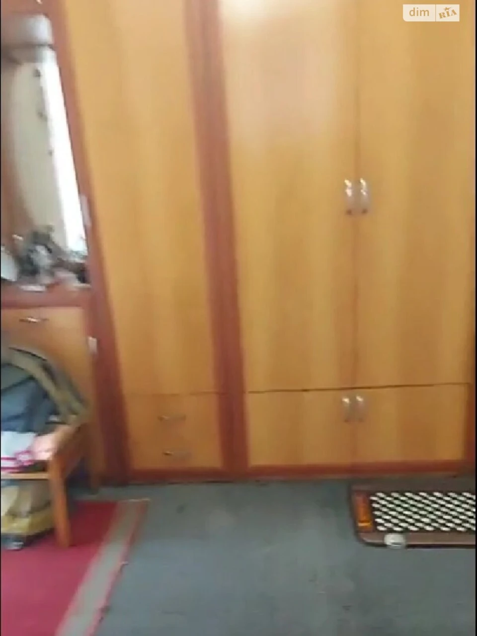 Продаж Частина будинку Містечко Котовського