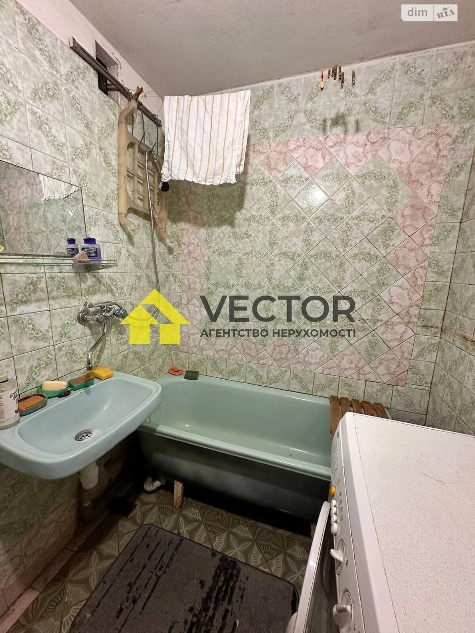 Довгострокова Оренда Квартири Левада
