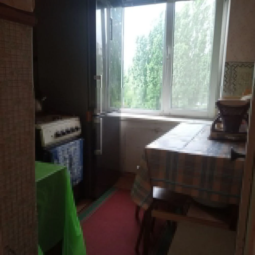 For Sale: Small House in Red Stone