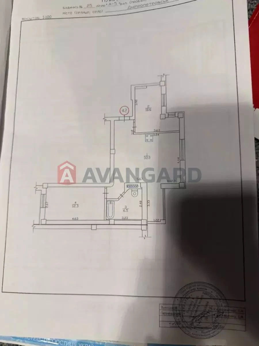 Продам 3-к квартиру 62м2  ЖК Олімпійський