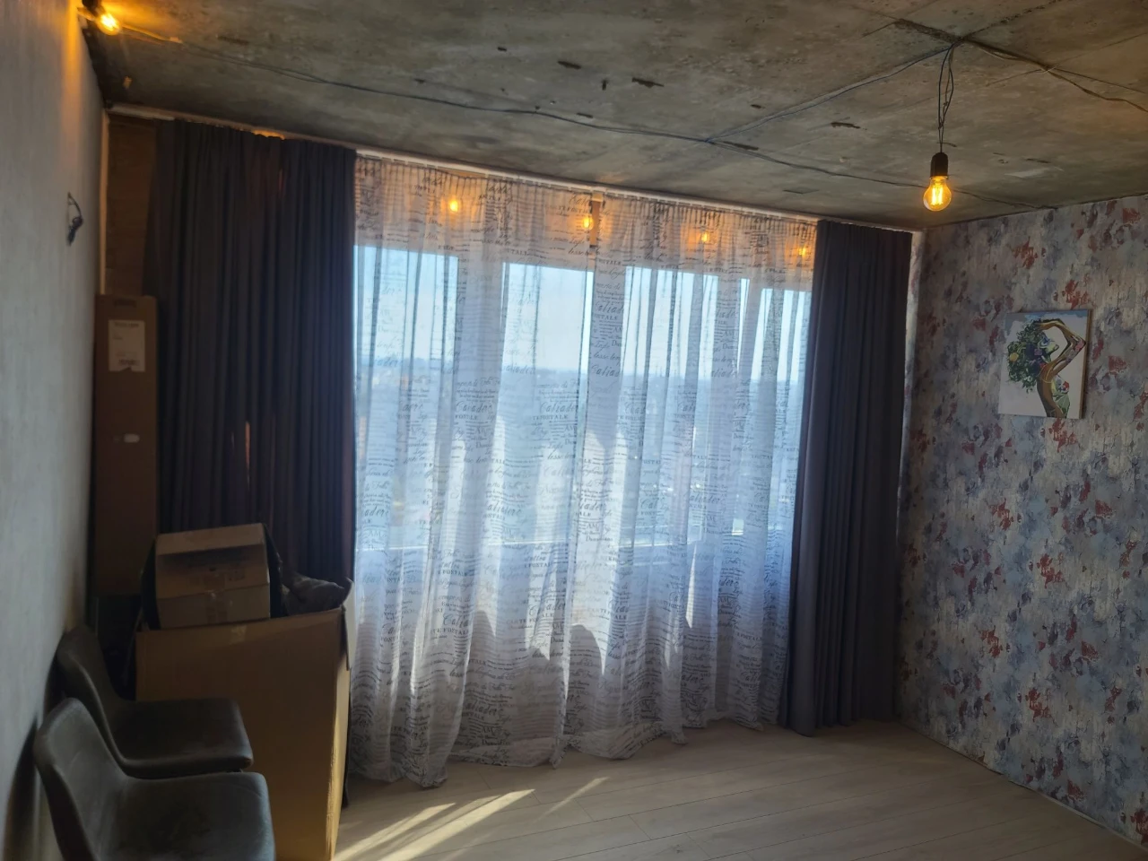 продажа Sky City