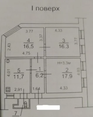 Продажа 3х ком. квартира на Степовой/ Богдана Хмельницкого (