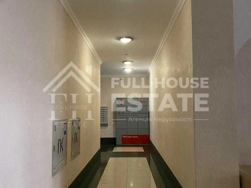 Apartment. Mikols'ko-Slobids'ka St.