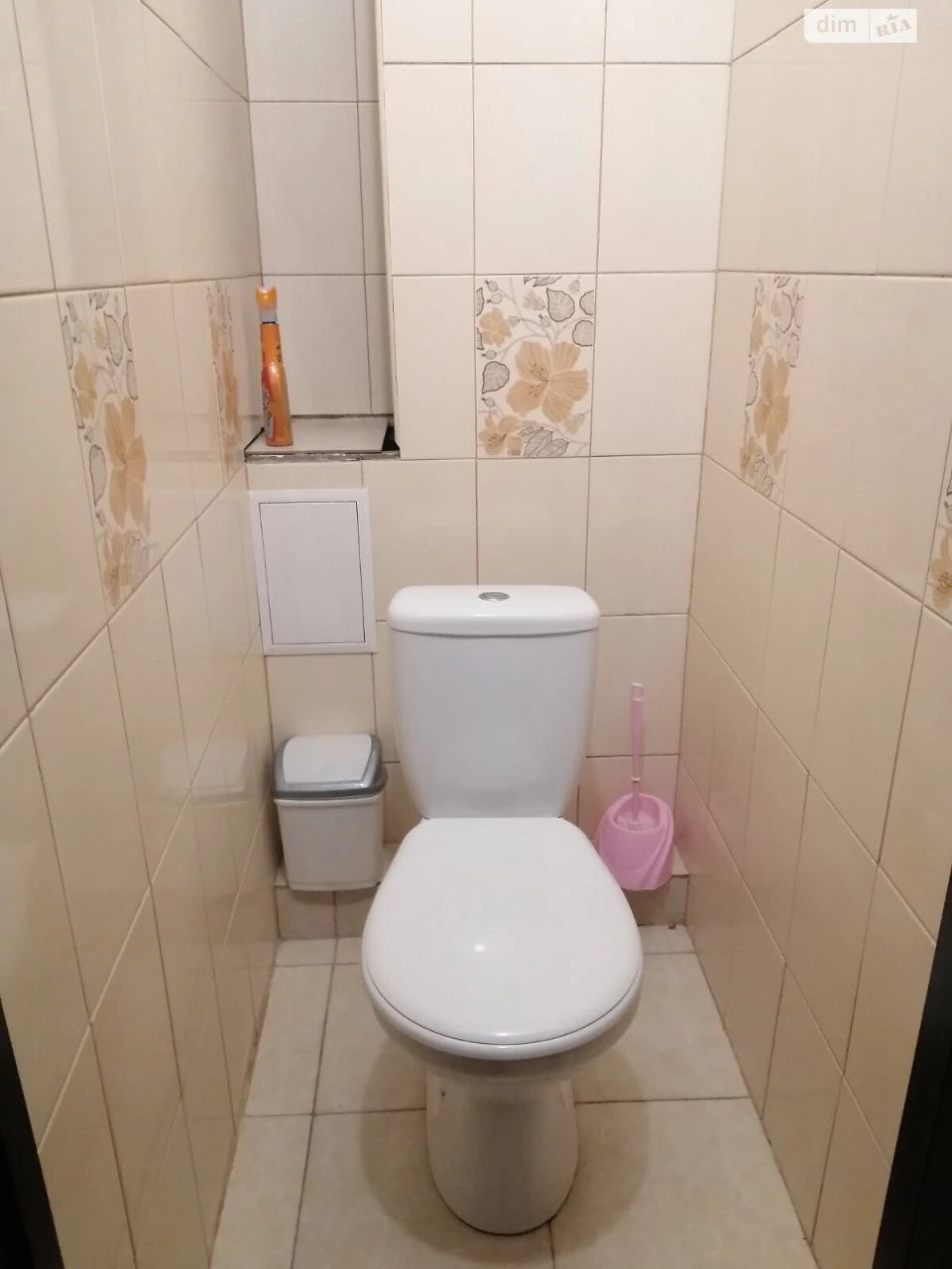 Long-Term Rental Apartment in Forest Area