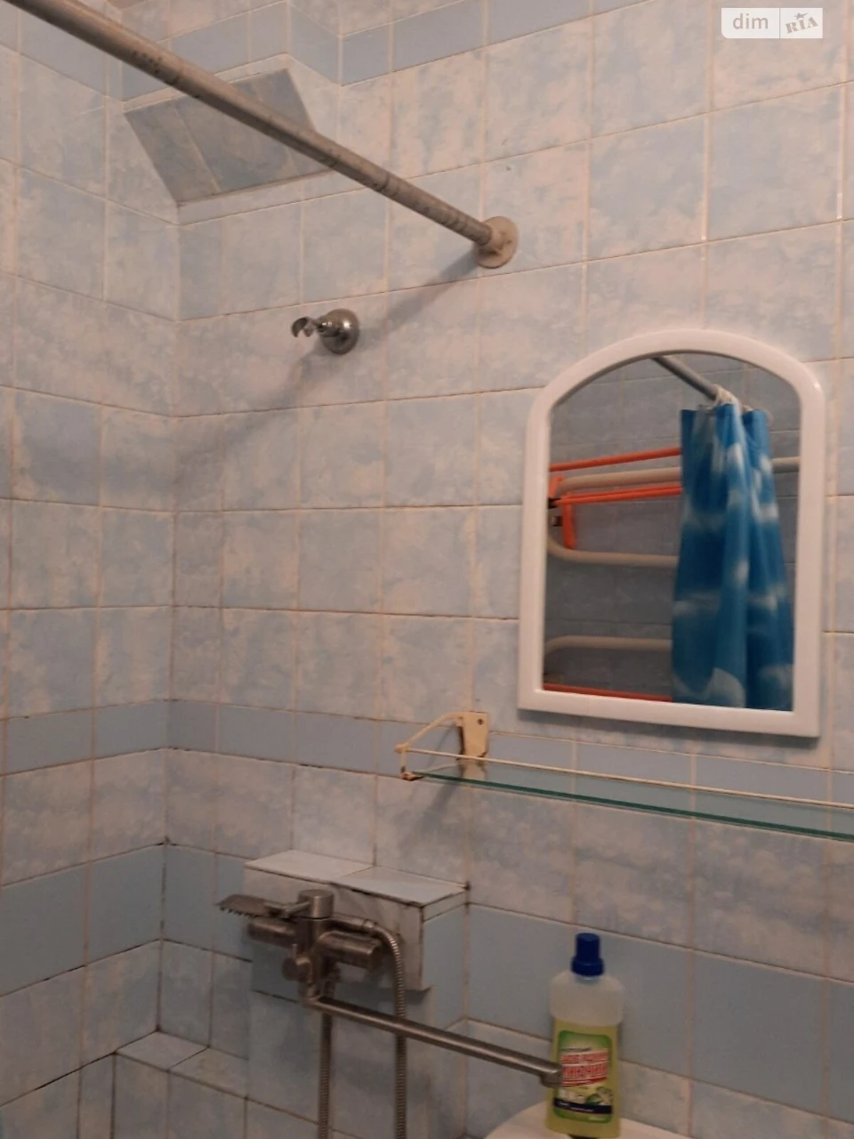 Long-Term Rental Apartment, Forest Area