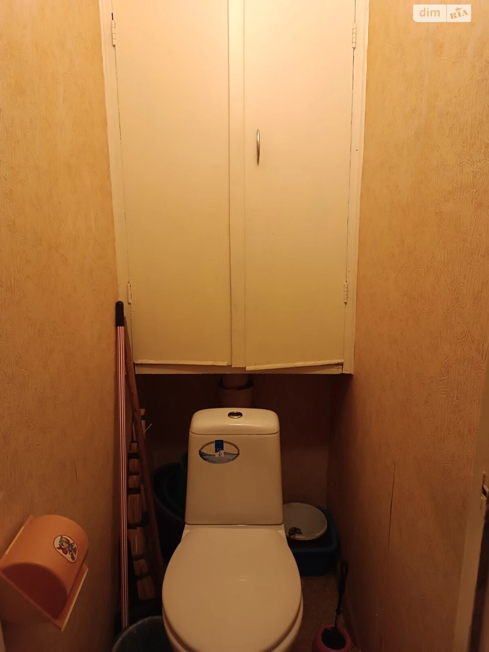 Long Term Rental Apartment Center