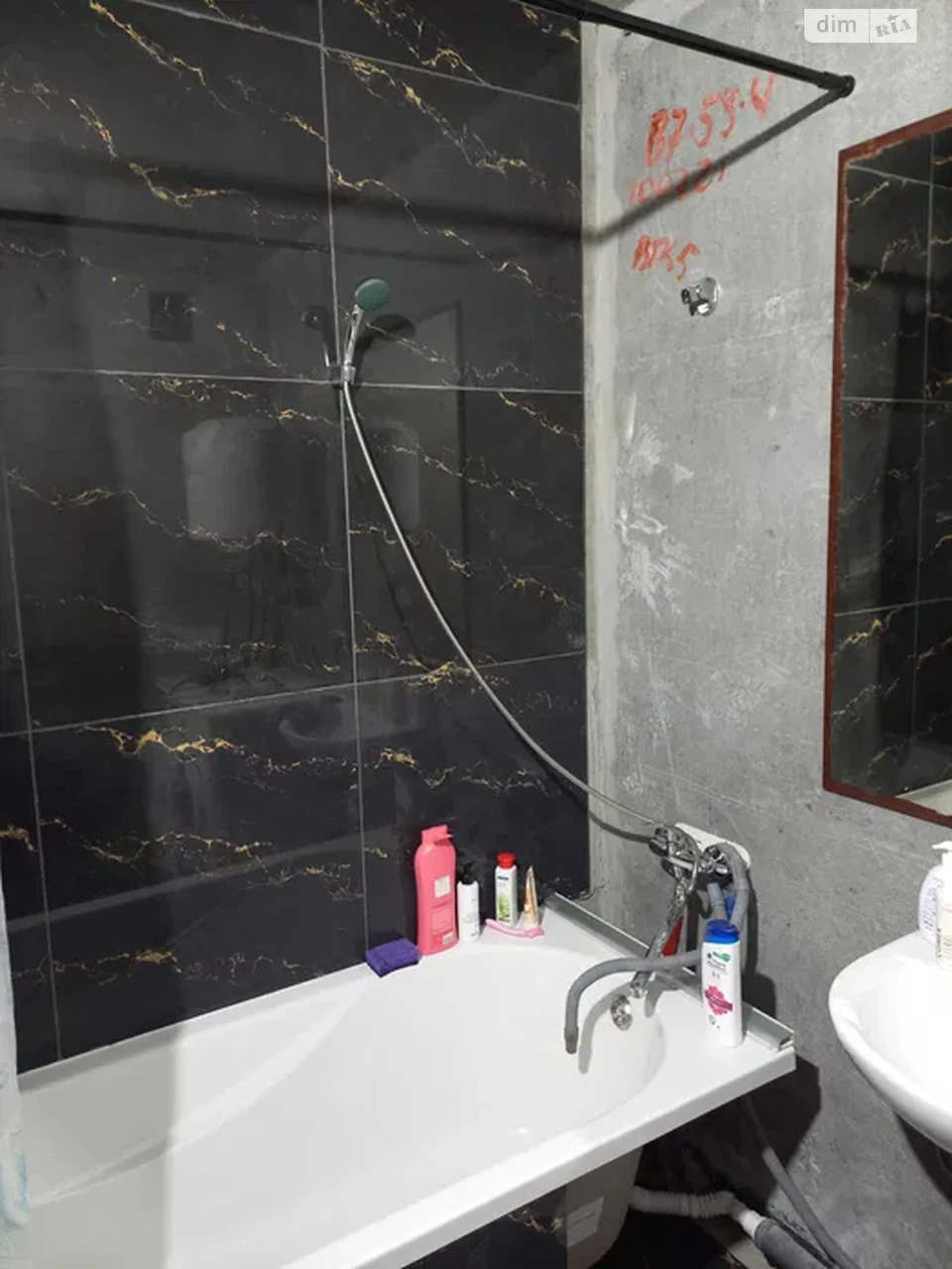 Long-Term Rental One-Room Apartment Priorka