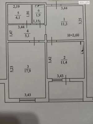 Long-Term Rental One-Room Apartment Priorka