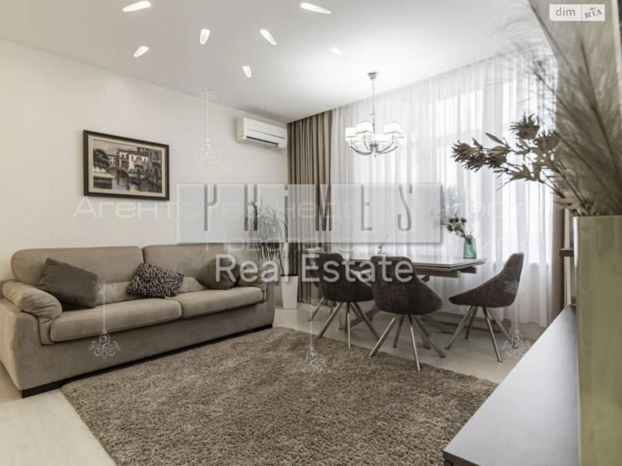 Long-Term Rental Apartment, Chorna Hora