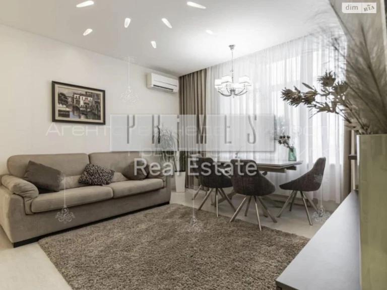Long-Term Rental Apartment, Chorna Hora