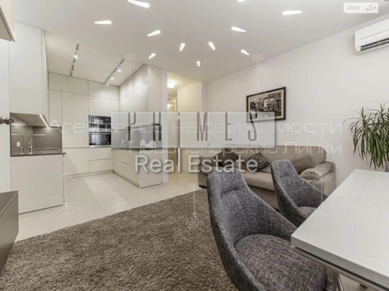 Long-Term Rental Apartment, Chorna Hora